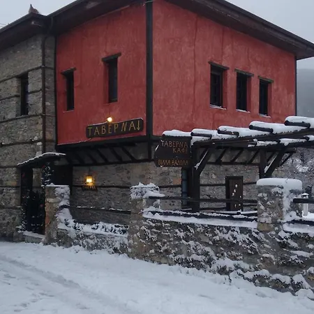 Vadola Maison d'hôtes Arkochorion